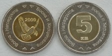 Bosnien und Herzegowina 5 Konvertible Marka Kursm&uuml;nze 2009 Taube KM# 120 unz.