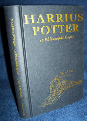 ラテン語HARRIUS POTTER et Philosophi Lapis J.K. Rowling HARRIUS POTTER ET PHILOSOPHI LAPIS 1st/dj FIRST