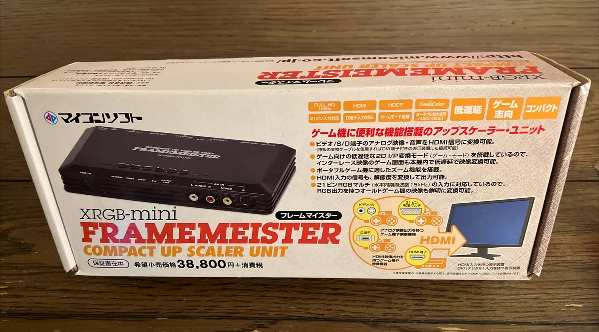 Micomsoft XRGB-mini Framemeister Tested and Working RGB Upscaler