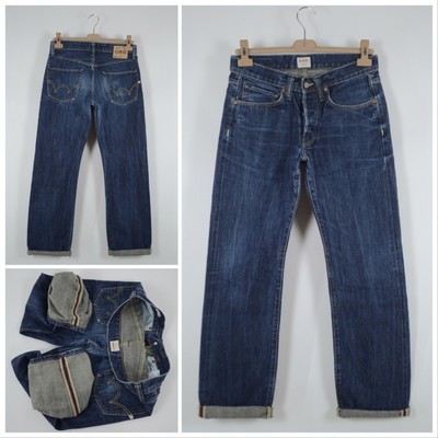 edwin jeans rainbow selvage