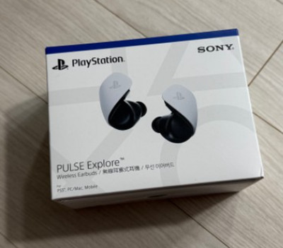 [PS5] PULSE EXPLORE  Kabellose Ohrhörer (Sony Pulse Explore) / Express / Orig...