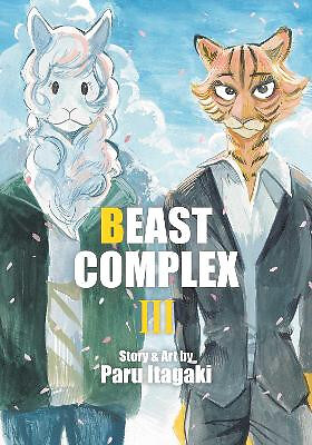 Beast Complex Vol. 3 von Paru Itagaki - neue Kopie - 9781974727926