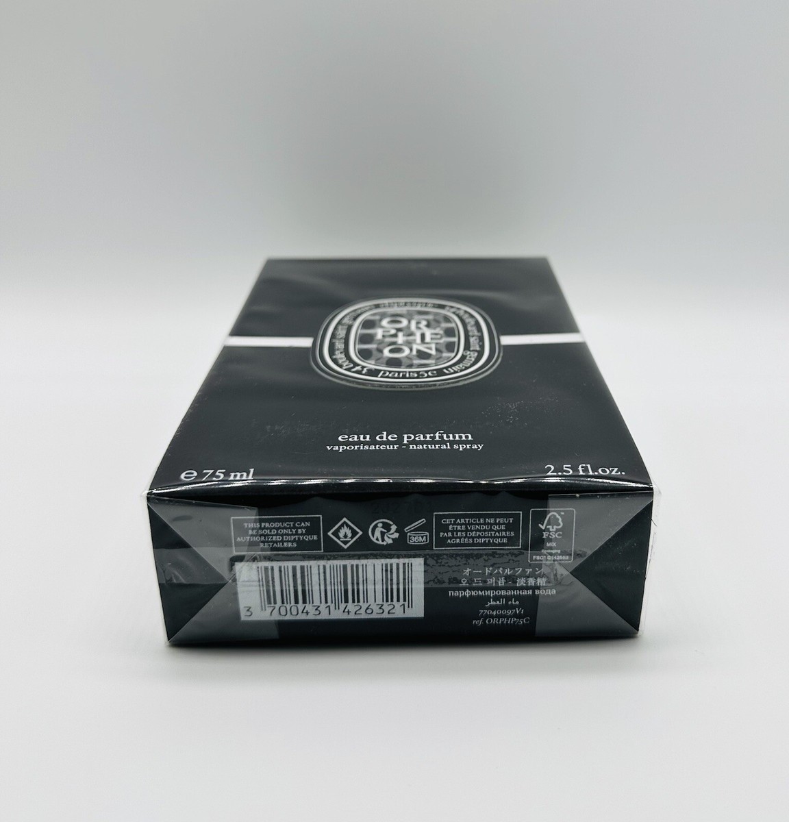 【新品・未開封】Diptyque Orphéon 75ml Orphéon Eau de Parfum 75ml | Diptyque Paris