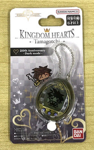 Kingdom Hearts Tamagotchi | eBay