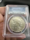 1926 Peace Silver Dollar PCGS MS 62