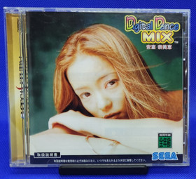 7 Sega Saturn Import JP Games Most CIB - Dragon Force/Nadesico/Elf+++ US Seller