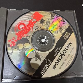 SEGA SATURN Puyo Puyo Tsu Sega Saturn Software