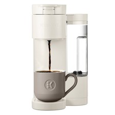 Keurig K-Express Essentials Warm Stone K-Cup ...