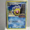 Pokémon Starmie Rumble 5 Promo Regular Card HP 80 Spiral Drain 50 English
