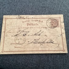 Postkarte Ganzsache Kaiserreich Lobsens Gelaufen 1873 !