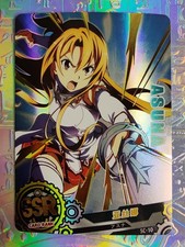 Card Of God SC-10 Sword Art Online Holo Kirito Yui Silica Alice Suguha