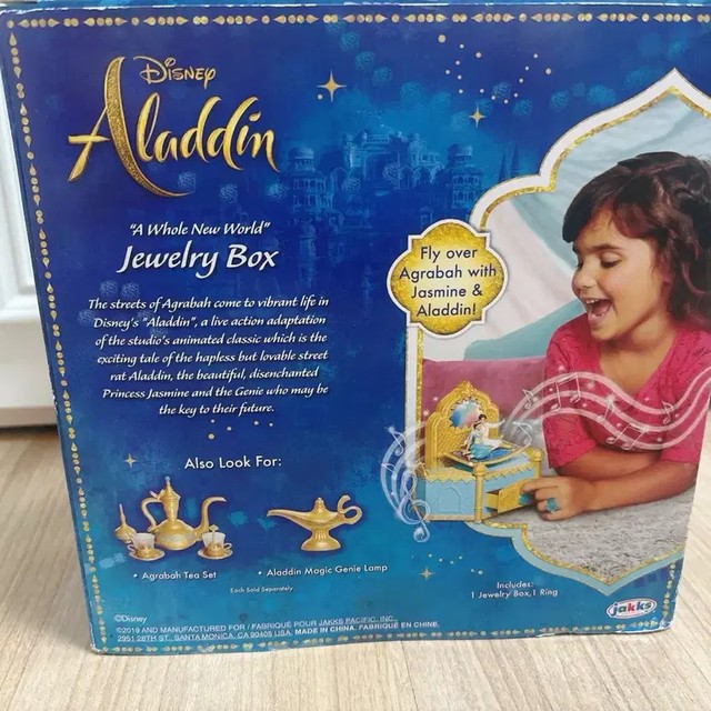 Disney Aladdin Music Box - Classic Collectible
