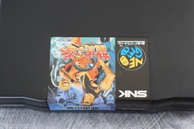 ART OF FIGHTING NEO GEO AES FREE SHIPPING SNK Ref 42015