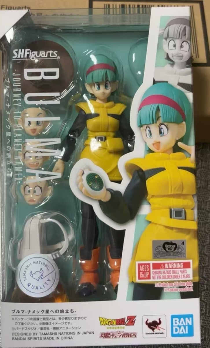 Bandai S.H. Figuarts Dragon Ball Z Bulma Journey to Planet Namek