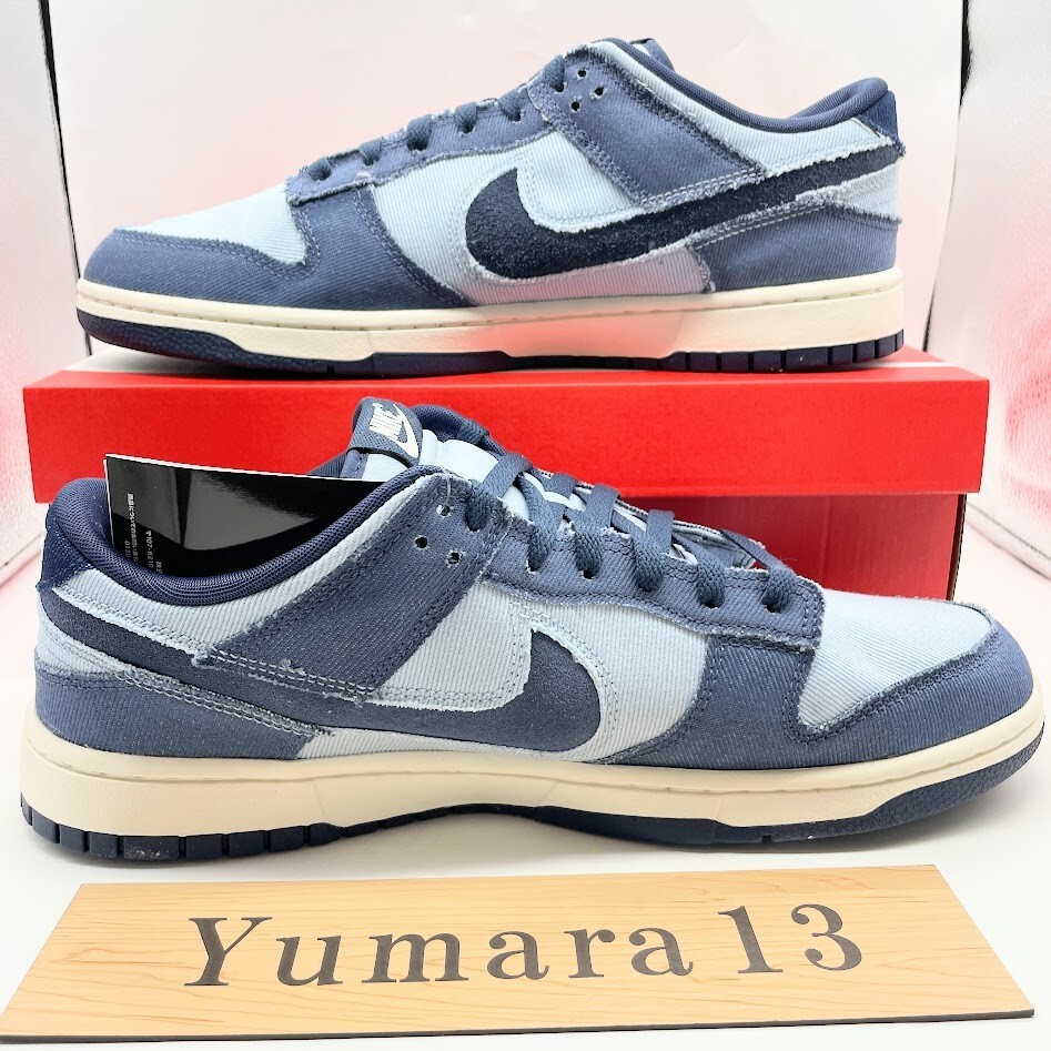 Nike Dunk Low Retro SE LT Armory Blue HF3141-400 Men's Size Nike Dunk Low Retro SE LT Armory Blue HF3141-400 Men's Size