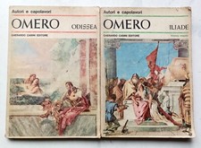 AUTORI E CAPOLAVORI - ILIADE E ODISSEA - OMERO - 1966