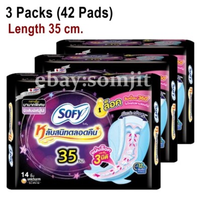 Sanitary Napkins Pad Sofy Night Protection Wing Female Long 35cm 3 Pack(42 Pads)