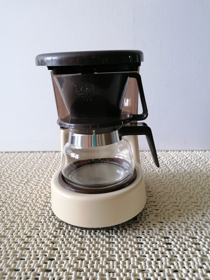 Kompakte Aluminium Kaffeemaschine - Filterkaffee Für Zuhause & Unterwegs 17 Cm