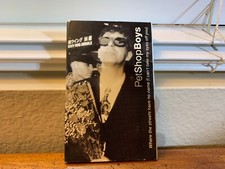 Vintage Pet Shop Boys Cassette Tape 1991 EMI Rare Where The Streets Have No Name