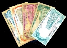 FULL 5 PCS 50, 100, 200, 500, 1000 DONG  SOUTH VIETNAM 1972
