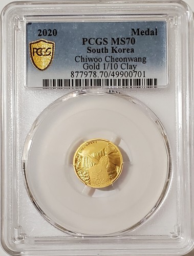 2020 1/10 Oz GOLD South Korea CHIWOO CHEONWANG PCGS MS70 Gold Shield Label Medal - Picture 7 of 9