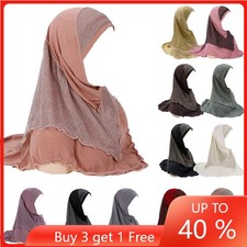 Muslim Women Scarf Hijab Pull On Ready Instant Headscarf Wrap Amira Turban Scarf