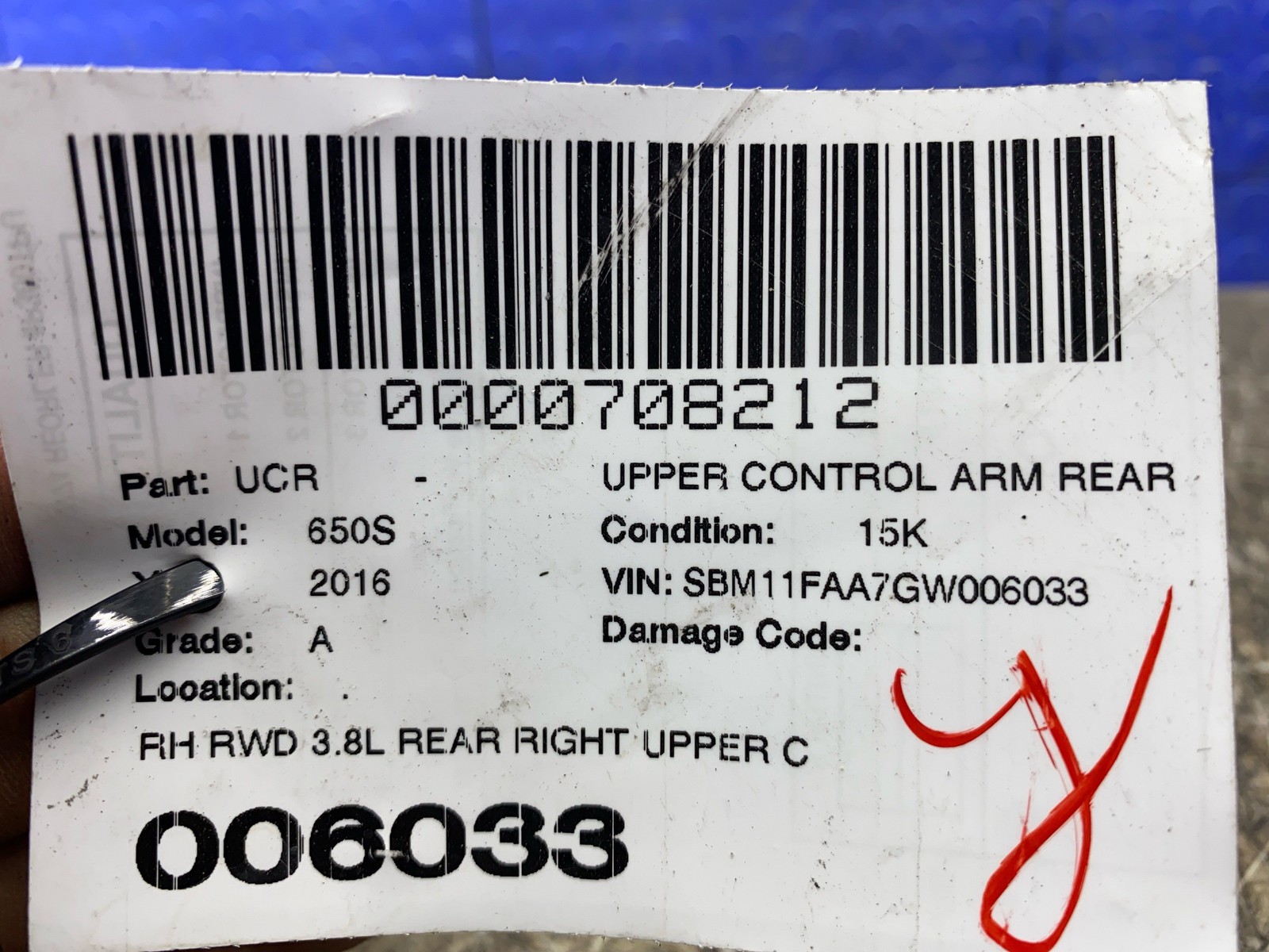 2015 2016 2017 MCLAREN 650S RWD 3.8L REAR RIGHT UPPER CONTROL ARM OEM