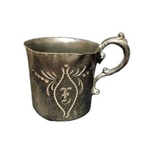 Vintage Richfield Plate Co tazza bambino quadrupla 2748