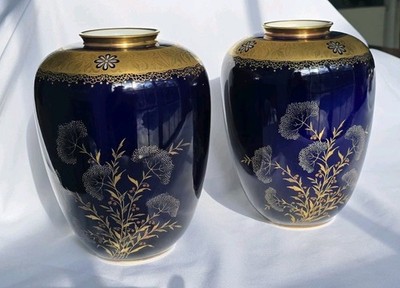 Pair (2) Echt Kobalt Weimar Porcelain Vases  Gold Floral Decor 8.5'' Tall Blue