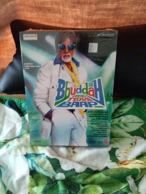 BBuddHoga Terra Baap Vinyl LP Album Dvd Viacom 18 with poster 