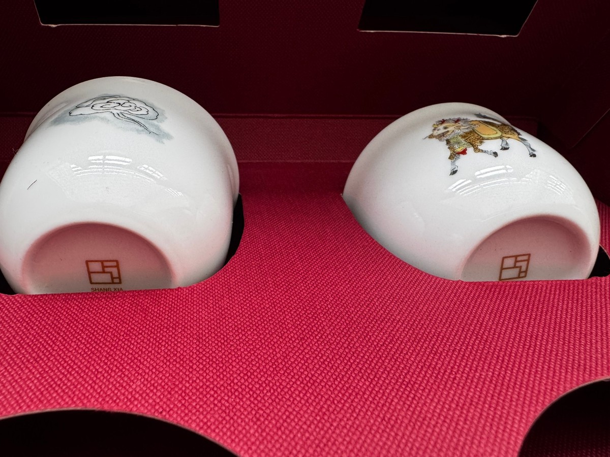 Hermès-back Chinese Luxury Brand Shang Xia Tea Cups Gift Set