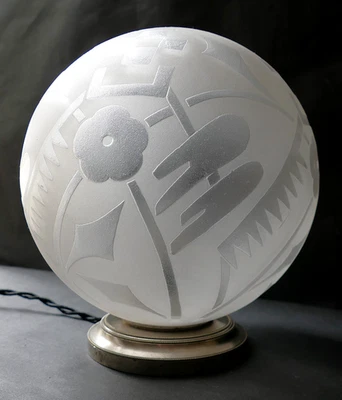 Lampe ART DÉCO Globe verre gravé acide oiseaux fleurs Deveau Era Muller Degué - Photo 1/4