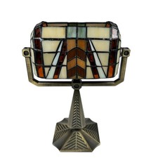 PartyLite Artisan Tiffany Style Banker's Desk Lamp Stained Glass Brown Brass