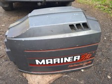 MERCURY MARINER 175HP OUTBOARD EFI SKI COWLING