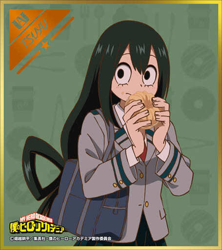 tsuyuki My Hero Academia Tsuyu Asui Vinyl Figure