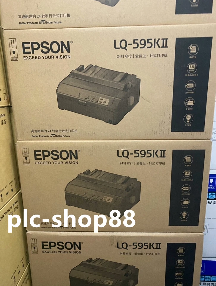 Epson new LQ-595KII Dot matrix printer FREE SHIPPING - Image 3 of 3