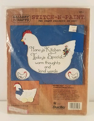 Vintage NEW Gallery of Crafts Counted Cross Stitch & Paint Chicken Kitchen