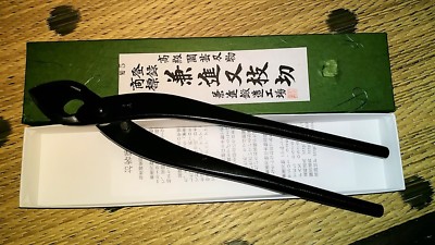Kaneshin Bonsai Astschneider No.5 Hand Made in Japan