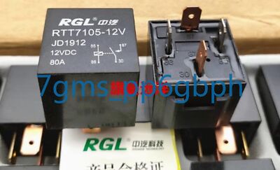 1 PCS NEW RTT7105-12V Zhongqi JD1912 Automotive Relay 12VDC 80A 4-pin RGL