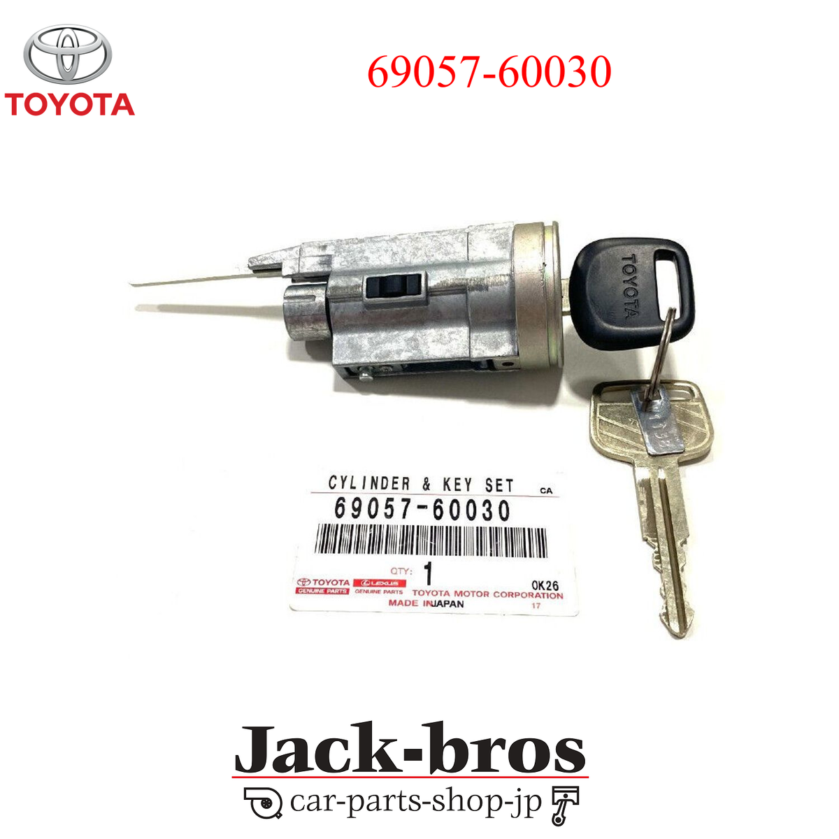 Toyota Genuine OEM CYLINDER & KEY SET, IGNITION SWITCH LOCK 69057