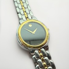 MOVADO 81.A2.873.1. Orologio Movimento Svizzero Quadrante Museo