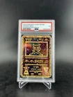 Pokemon Ancient Mew TCG Card 2000 Movie Promo PSA 5