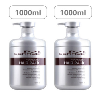 Somang M Cerade Hydrating Hair Pack 1000ml Scalp Purification Effect x2EA