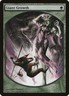 Giant Growth - Promo Magic Player Rewards 2006 LP MTG
