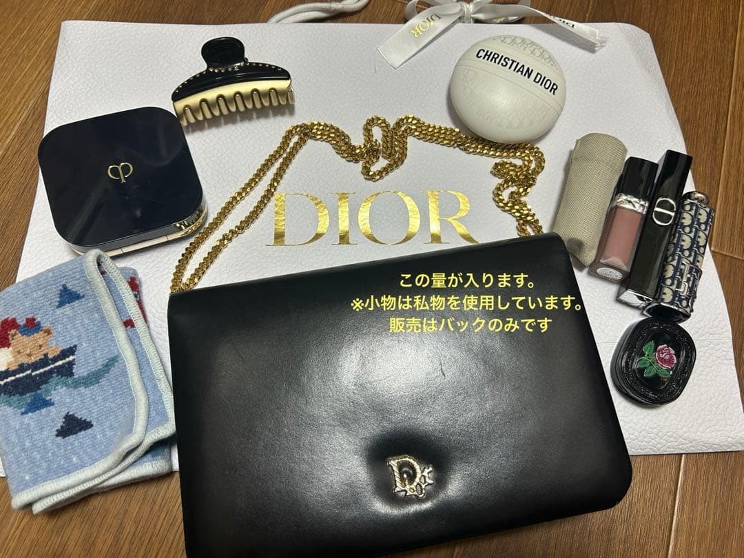 DIOR Vintage Shoulder Bag Black Leather Authentic F0205307 thumbnail 10