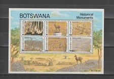 BOTSWANA, 1977 historic sites set MNH** / 3466