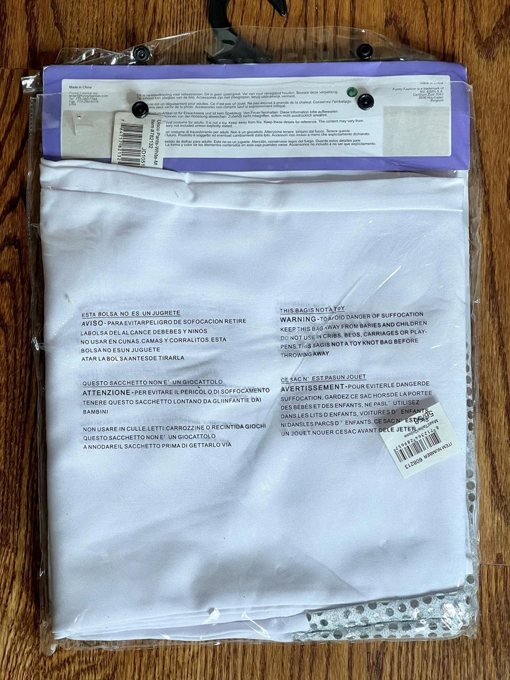 Funny Fashion White Disco Pants Halloween Costume Elvis XL 46-48 NEW - Image 3 of 3