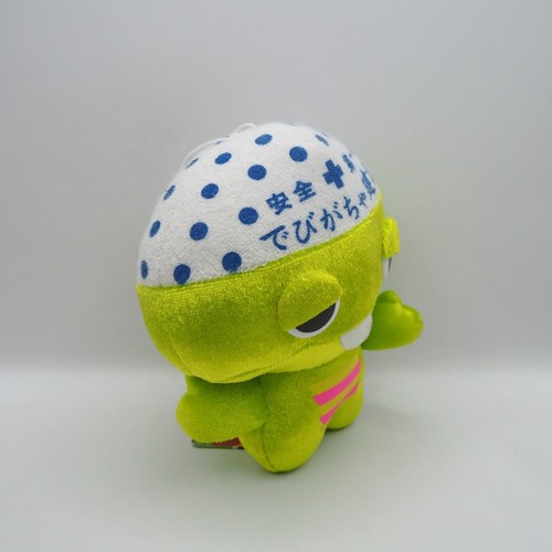 Gachapin Mukku C1207 Shiny Banpresto 2008 Plush 5.5" Stuffed TAG Toy Doll Japan - Picture 6 of 9