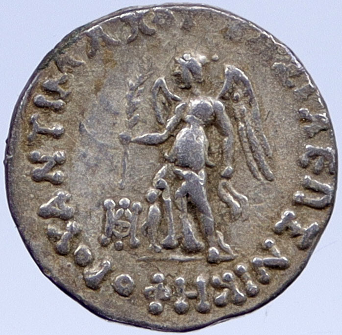 ANTIMACHOS II 174BC Indo- Greek Ancient Silver Coin of India ZEUS