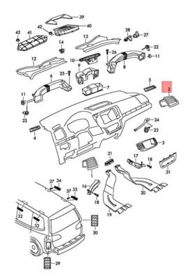 VW SEAT SHARAN SYNCRO 4MOTION VENT BLACK/ALUMINIUM 7N0819704DZNX NO DUTY TO  